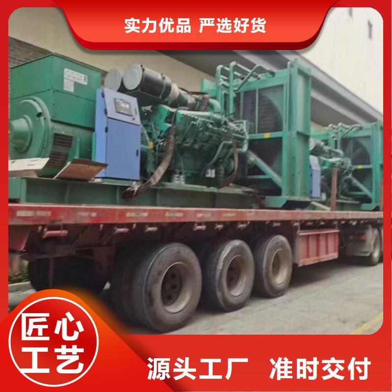 2025更新睢县柴油发电机租用