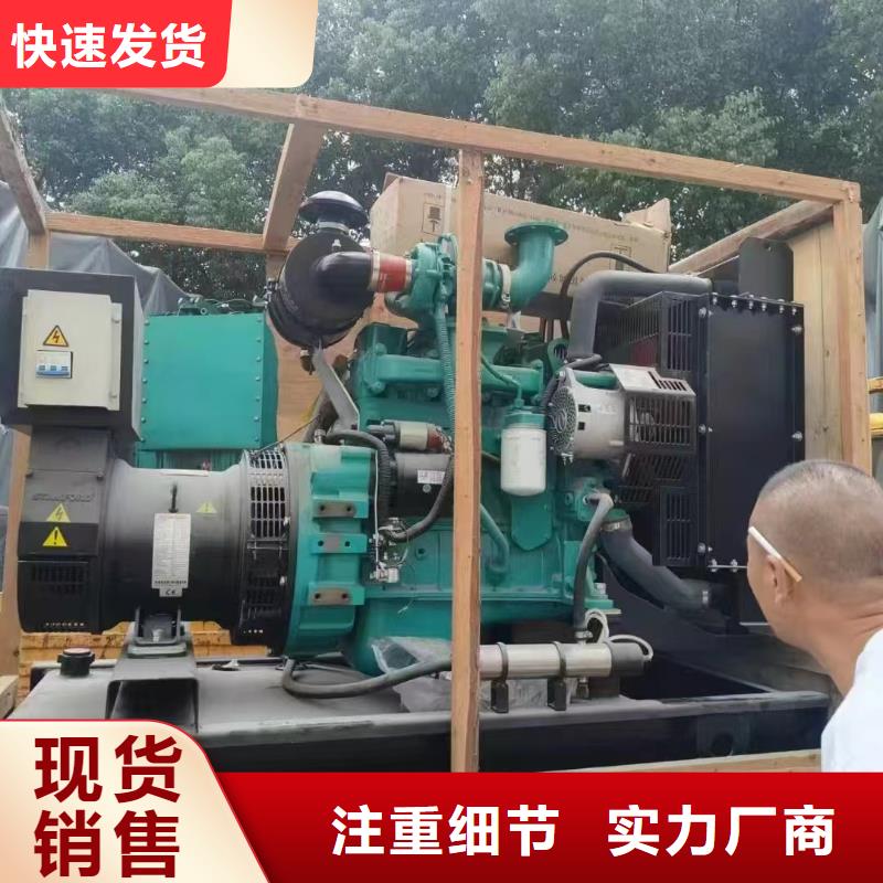 宜宾UPS电源出租