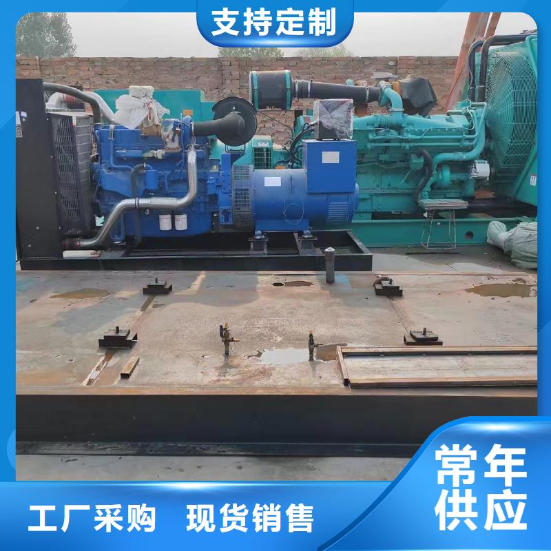 2025更新丰台租发电机电话