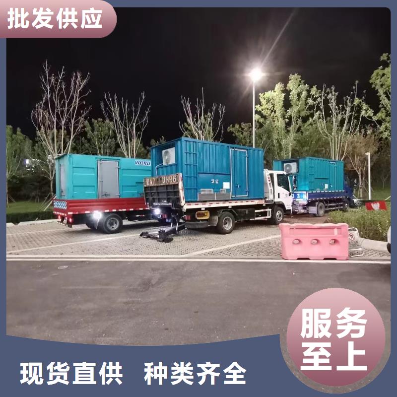 2025更新安定门200kw发电机租赁价格一览表