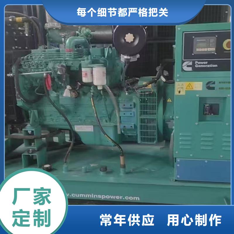 2025更新肇东租发电机的电话