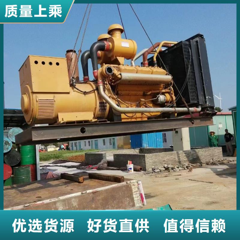 2025更新丰台租发电机电话