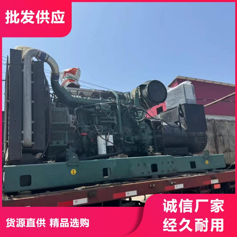 2025更新金堂发电机每天租赁费用