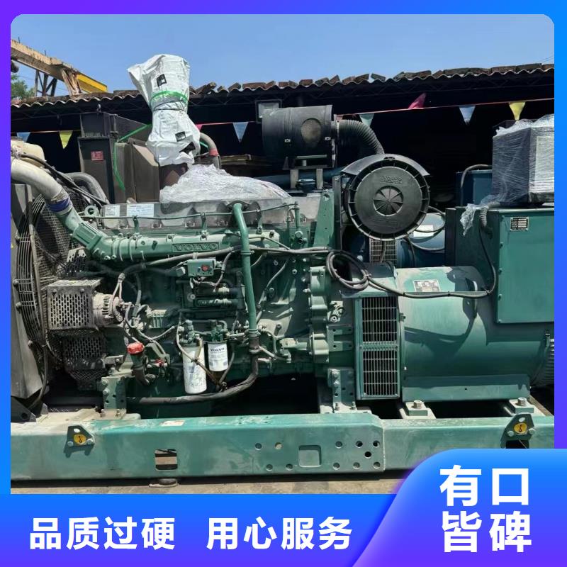 2025更新长垣租发电机的电话