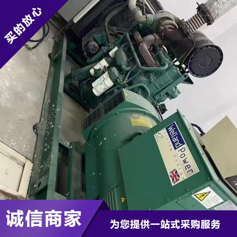 2025更新丰台租发电机电话