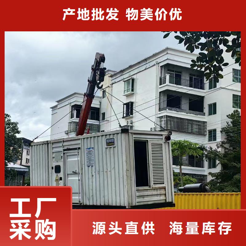 平泉发电车出租