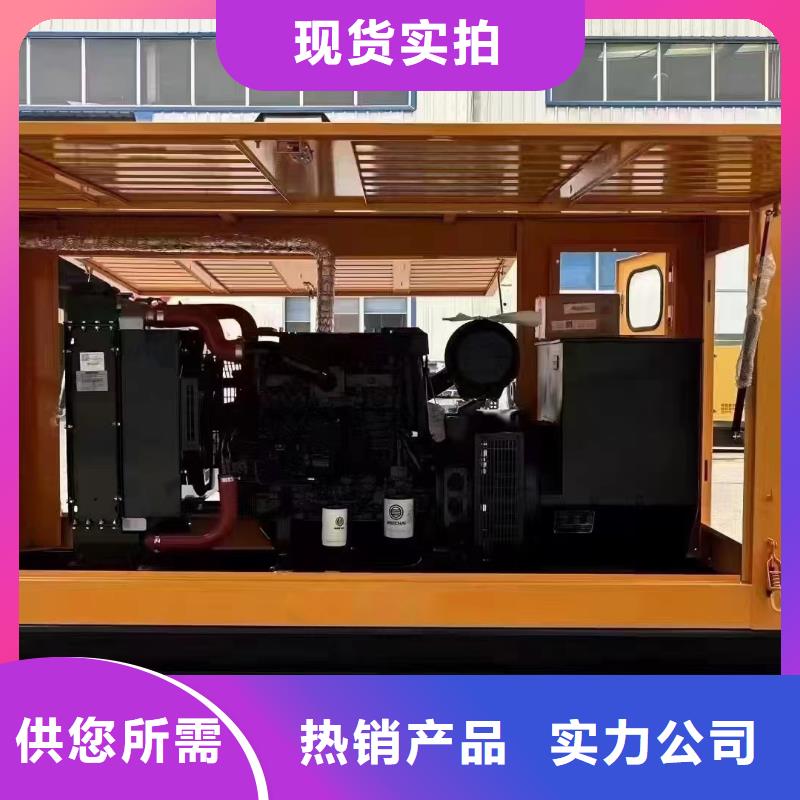 2025更新泸县应急发电车租赁