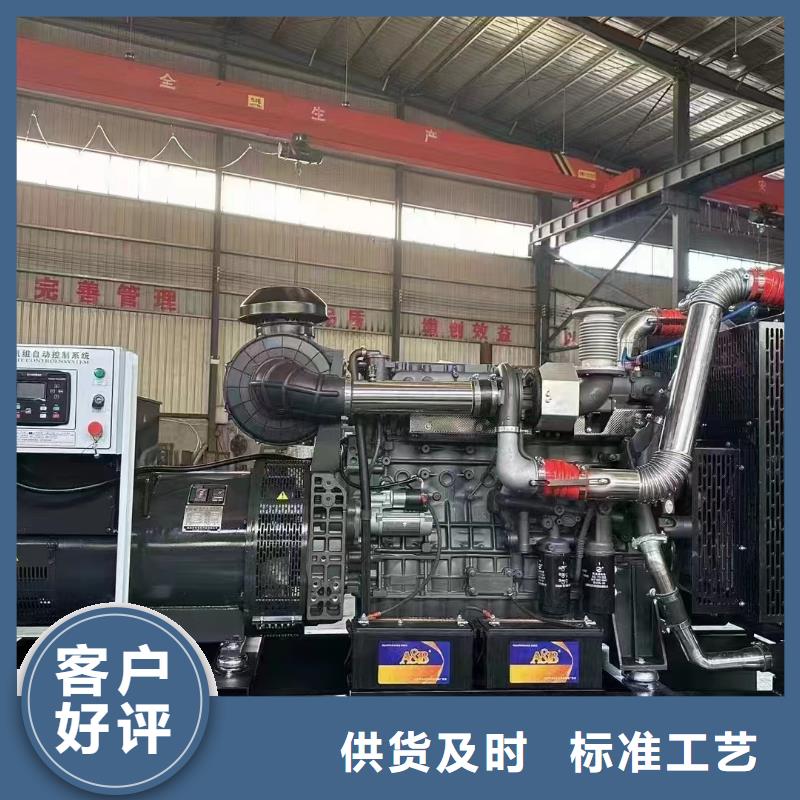 巨鹿县发电机组出租电话