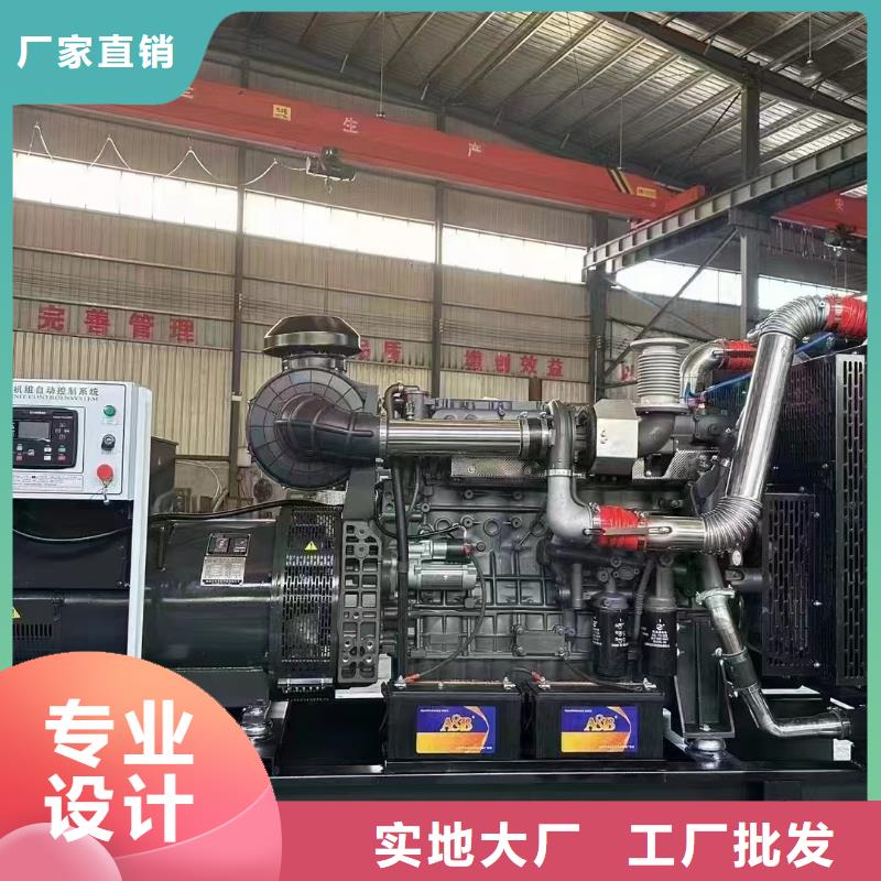 2025更新安定门200kw发电机租赁价格一览表