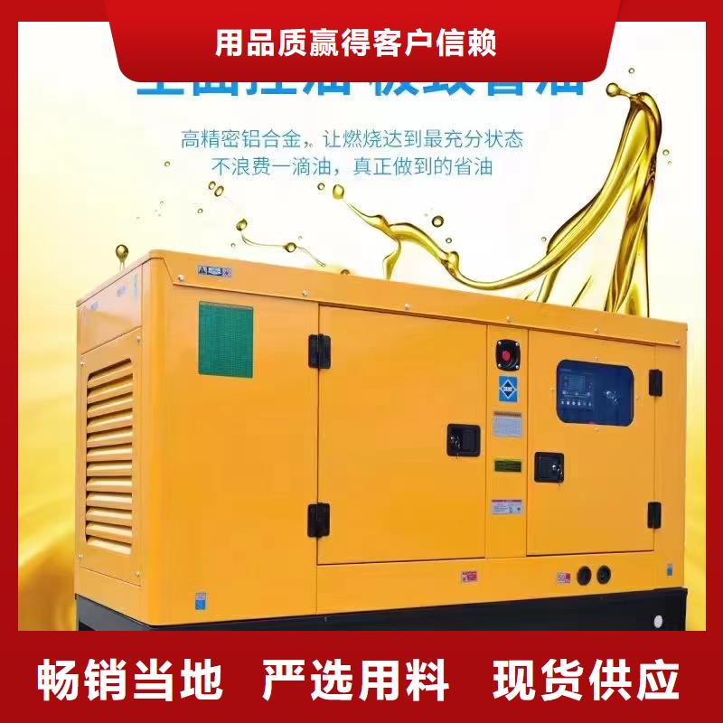 2025更新佛子庄乡哪里有柴油发电机出租
