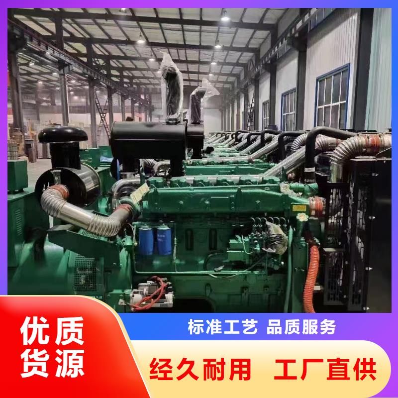 2025更新延边租发电机一天多少钱