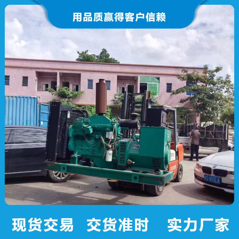 澄江发电机租赁