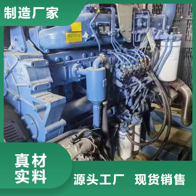 2025更新化德发电机出租厂家