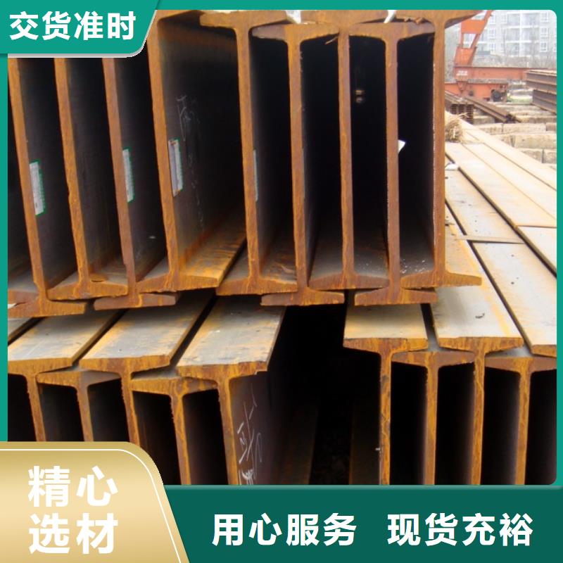 【无缝钢管Q235B镀锌角钢优选好材铸造好品质】