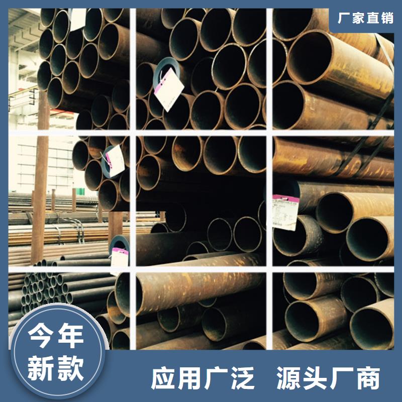 批发Q345D方矩管找风华正茂钢铁贸易有限公司