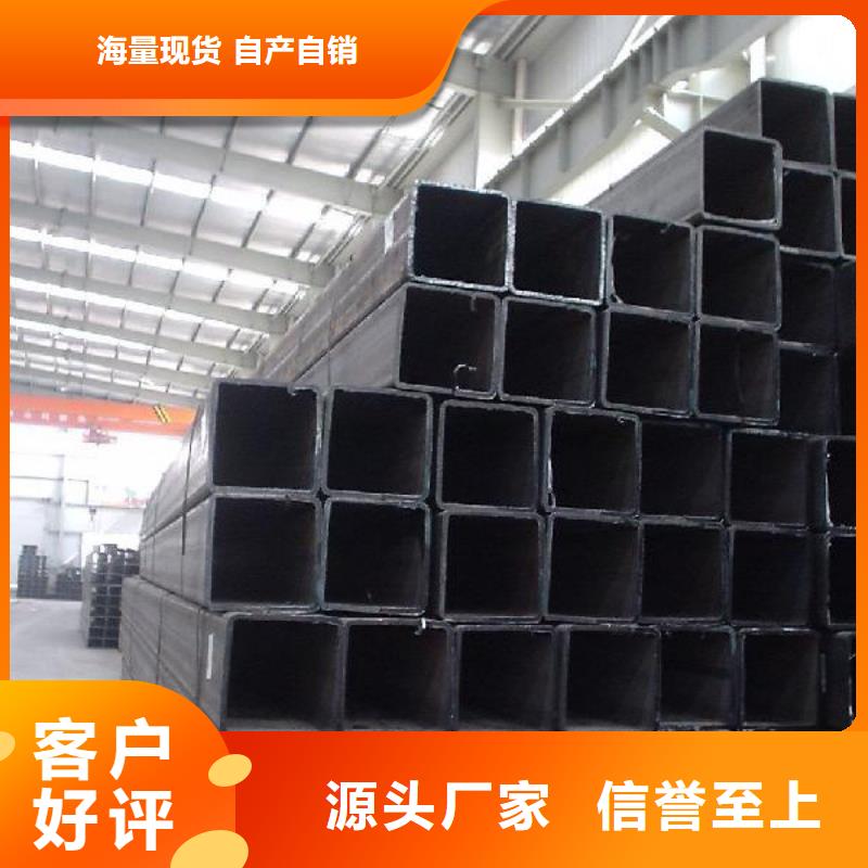 Q345B无缝套方管批发价格
