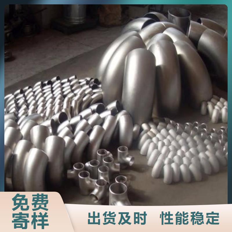 20#方矩管厂家报价
