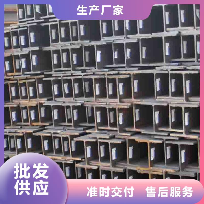 20#方矩管厂家报价