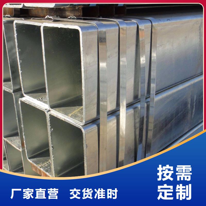 【无缝钢管Q235B镀锌角钢优选好材铸造好品质】