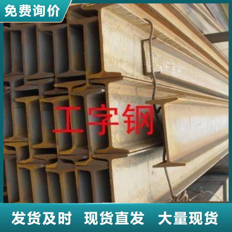 批发Q345D方矩管找风华正茂钢铁贸易有限公司