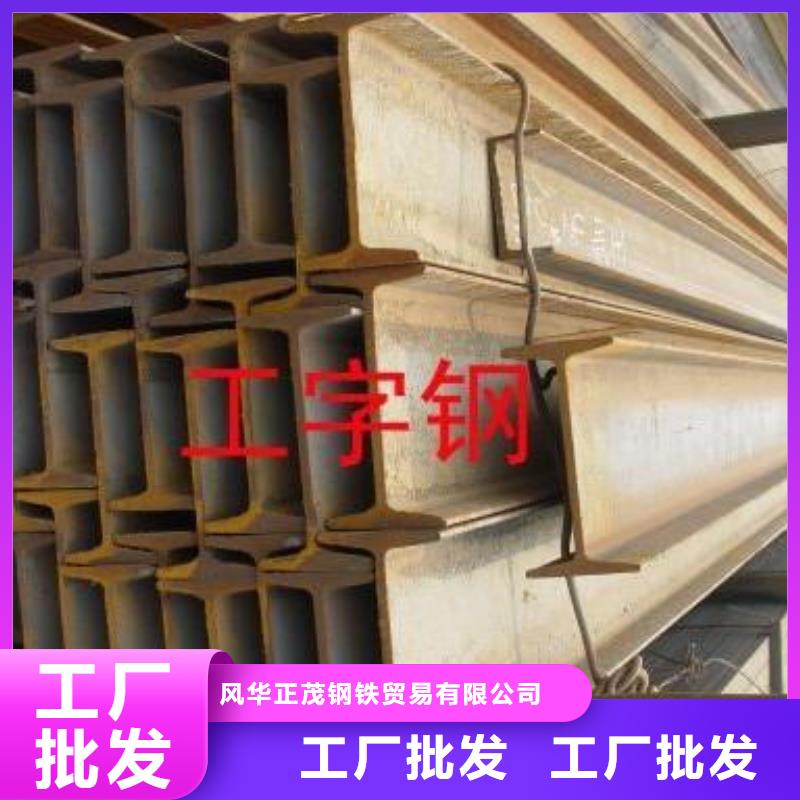 【无缝钢管Q235B镀锌角钢优选好材铸造好品质】