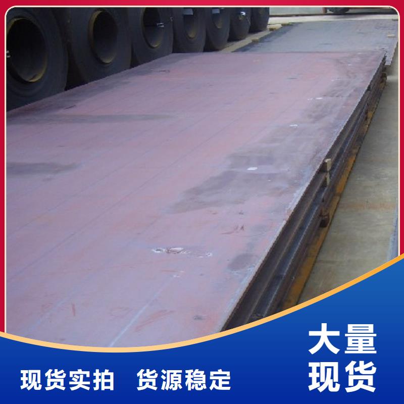 【无缝钢管】Q345B槽钢加工定制