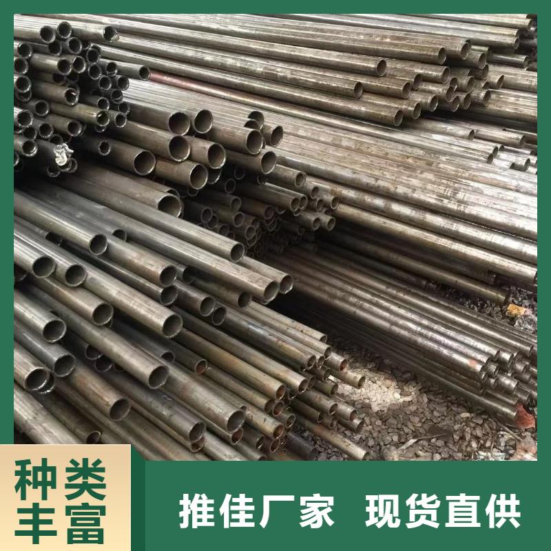 Q355C无缝方管厂家直销