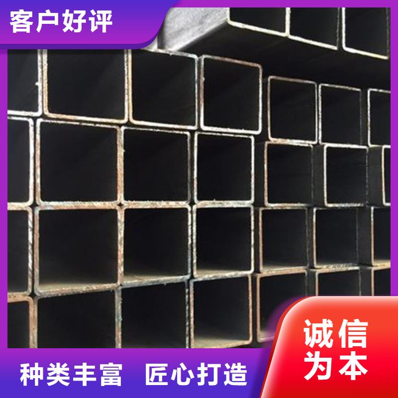 Q355C无缝方管厂家直销