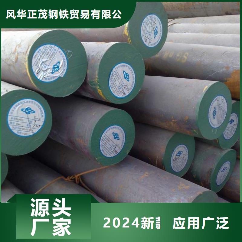 Q345B无缝套方管批发价格