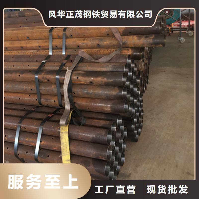 批发Q345D方矩管找风华正茂钢铁贸易有限公司