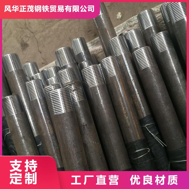 Q345B无缝套方管批发价格