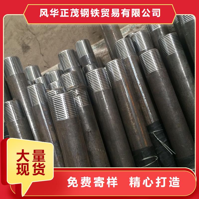 【无缝钢管】Q345B槽钢加工定制