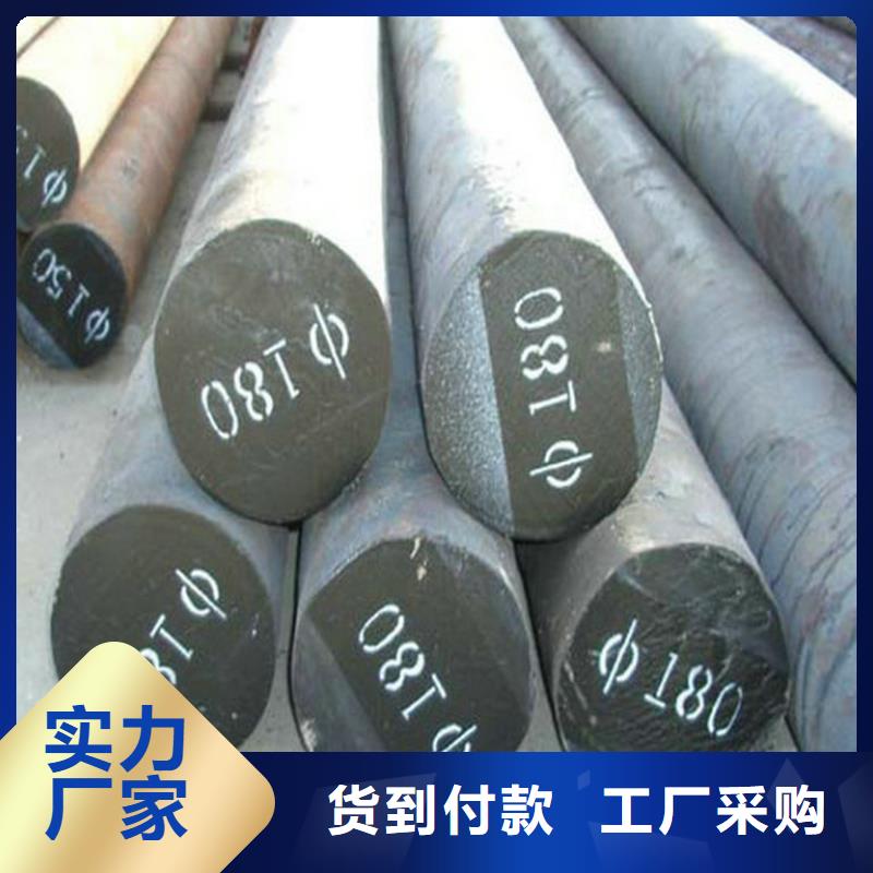 20#方矩管厂家报价