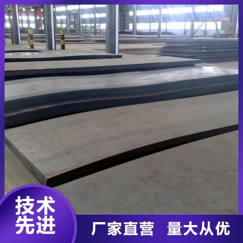 20#方矩管厂家报价