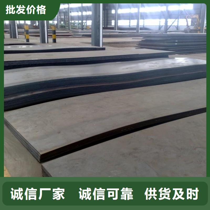 Q345B无缝套方管批发价格