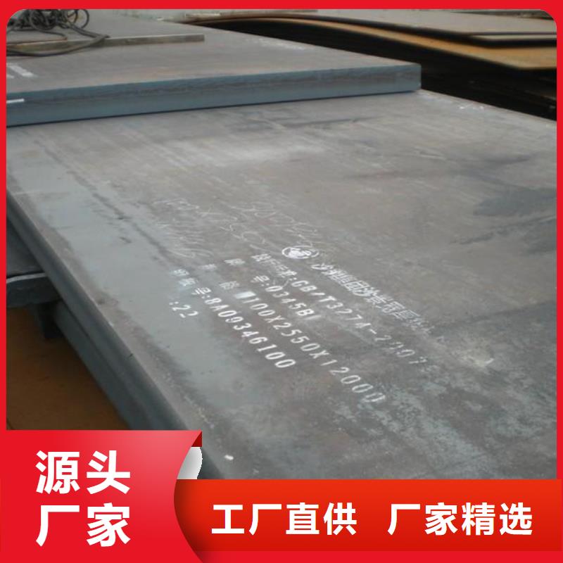 批发Q345D方矩管找风华正茂钢铁贸易有限公司
