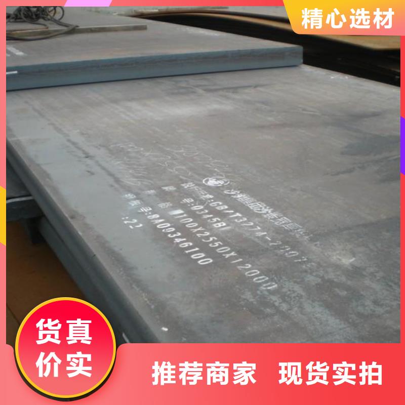 Q345B无缝套方管批发价格