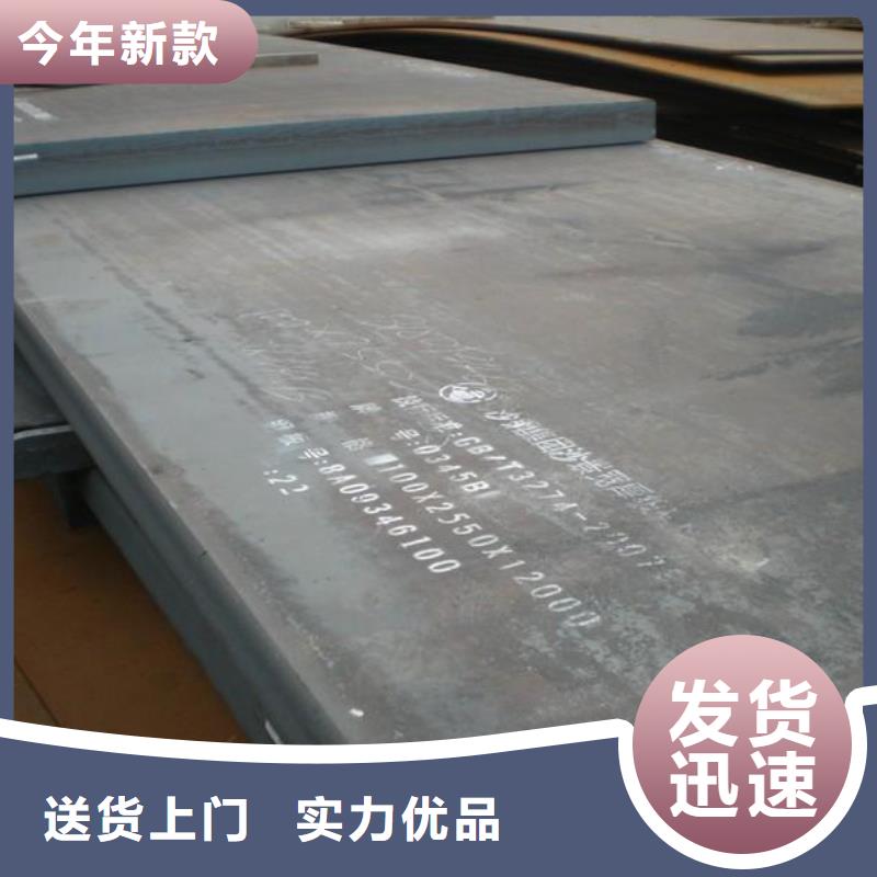 20#方矩管厂家报价