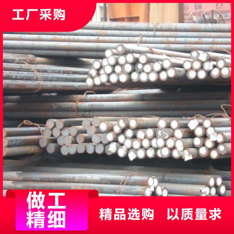 20#方矩管厂家报价