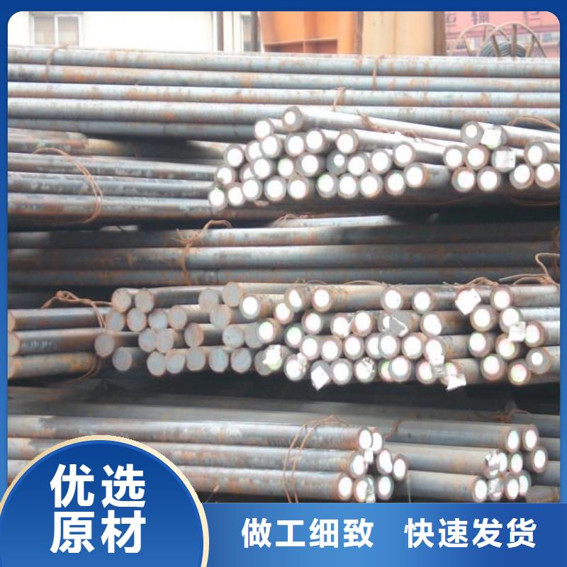 批发Q345D方矩管找风华正茂钢铁贸易有限公司
