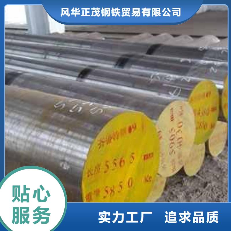 Q355C无缝方管厂家直销
