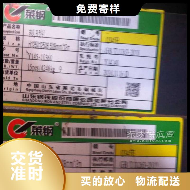 Q345B无缝套方管批发价格