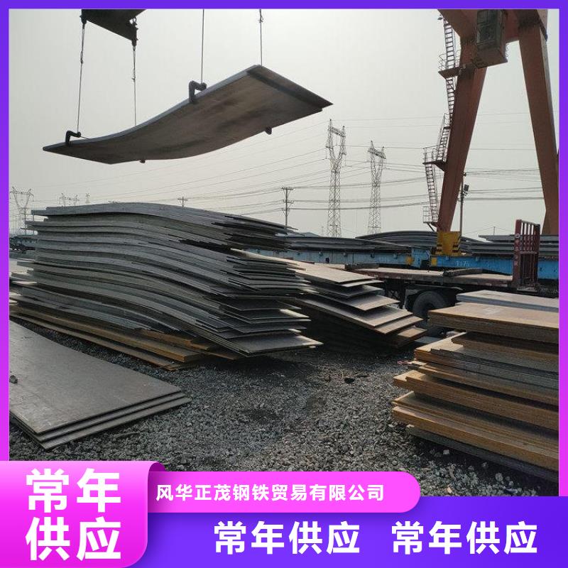 钢板管线管本地厂家值得信赖