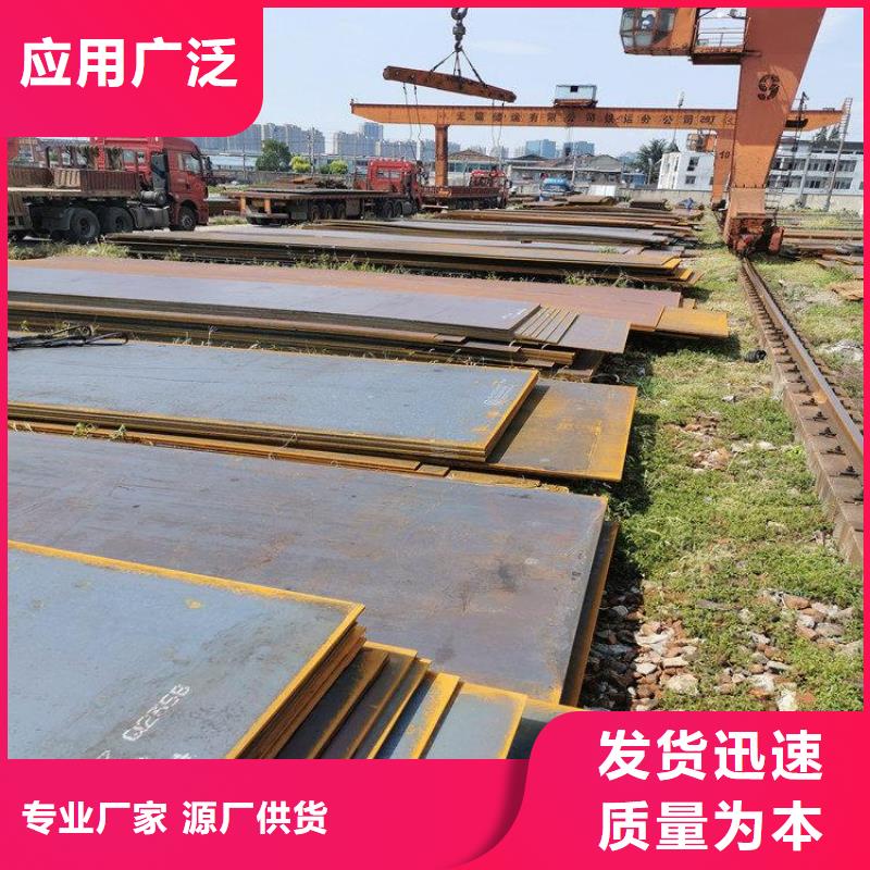 钢板管线管本地厂家值得信赖
