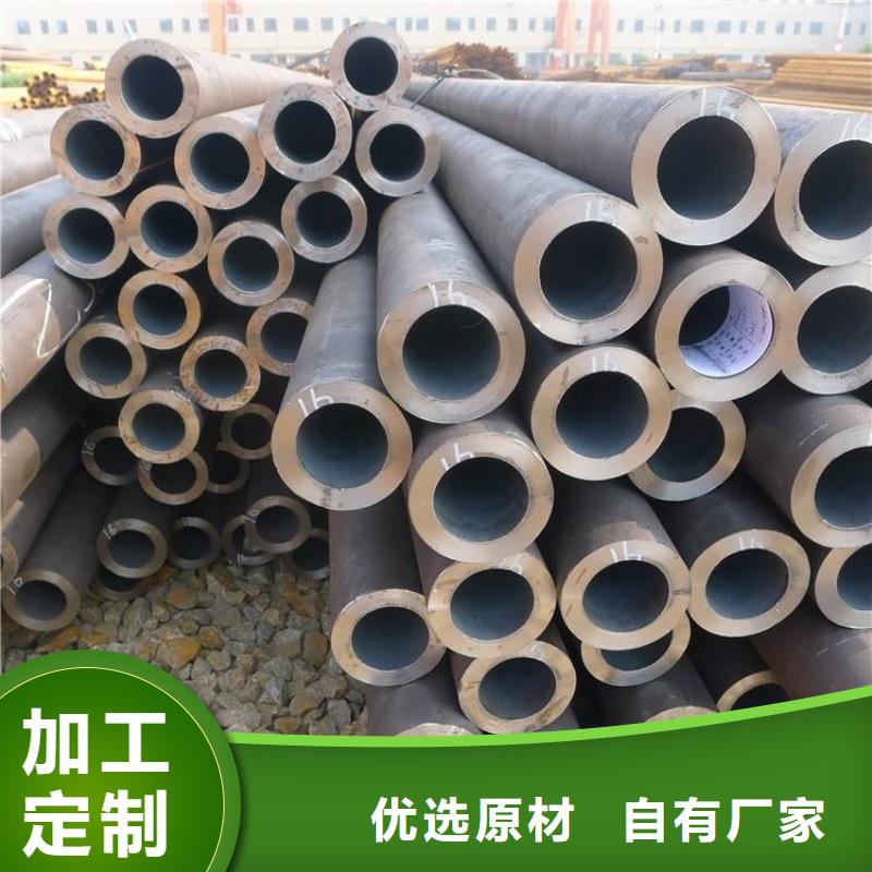 采购大口径无缝管必看-可信赖