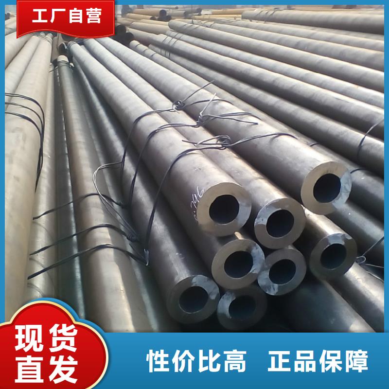 小口径无缝钢管售后无忧大厂