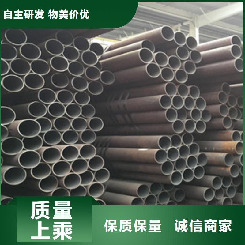 供应合金管P11无缝管的销售厂家