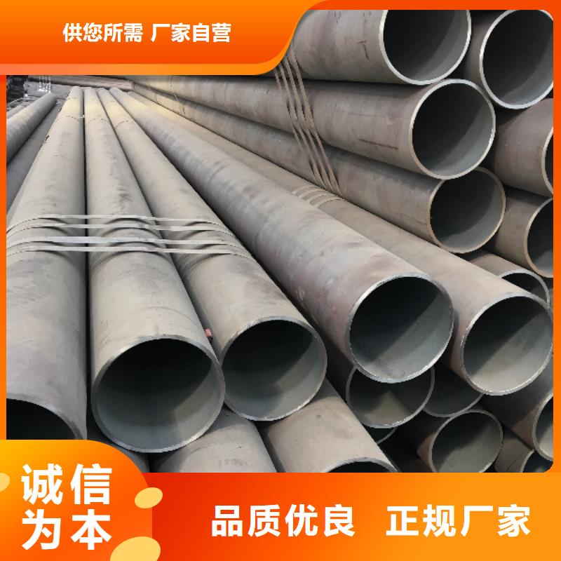 供应合金管P11无缝管的销售厂家
