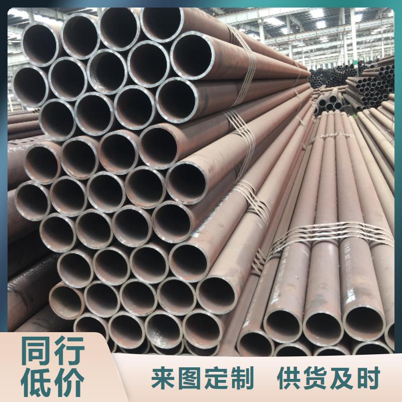 小口径无缝钢管售后无忧大厂
