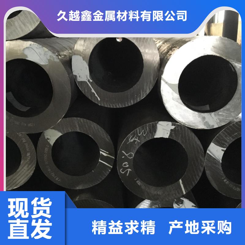 采购大口径无缝管必看-可信赖
